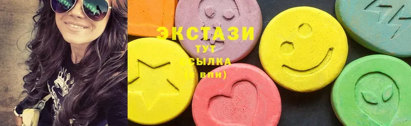 Экстази MDMA  купить наркотики цена  Кашира 